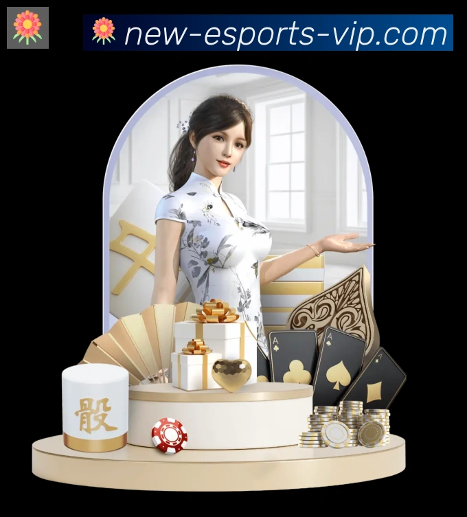体育App